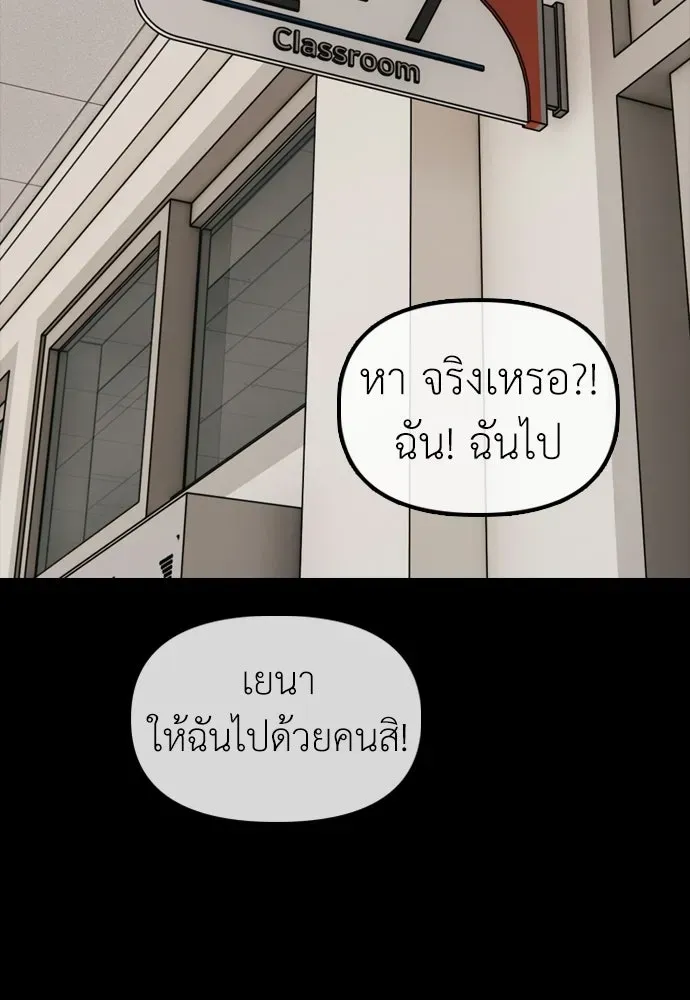 หน้า 128
