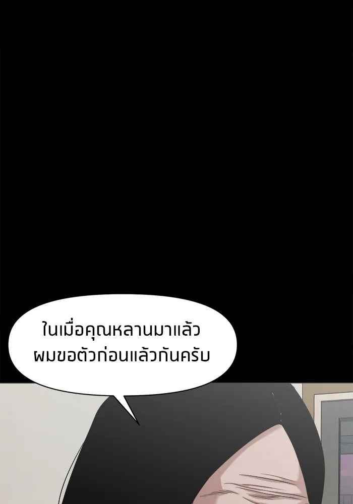 หน้า 126