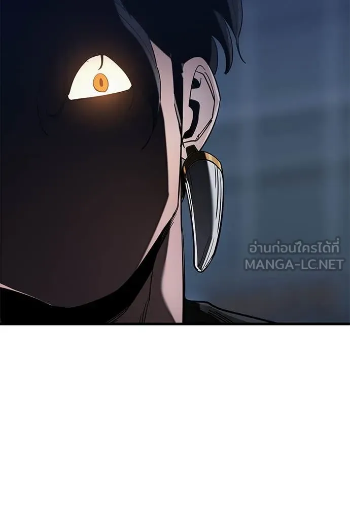 หน้า 105