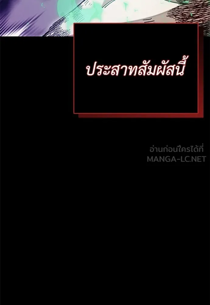หน้า 123