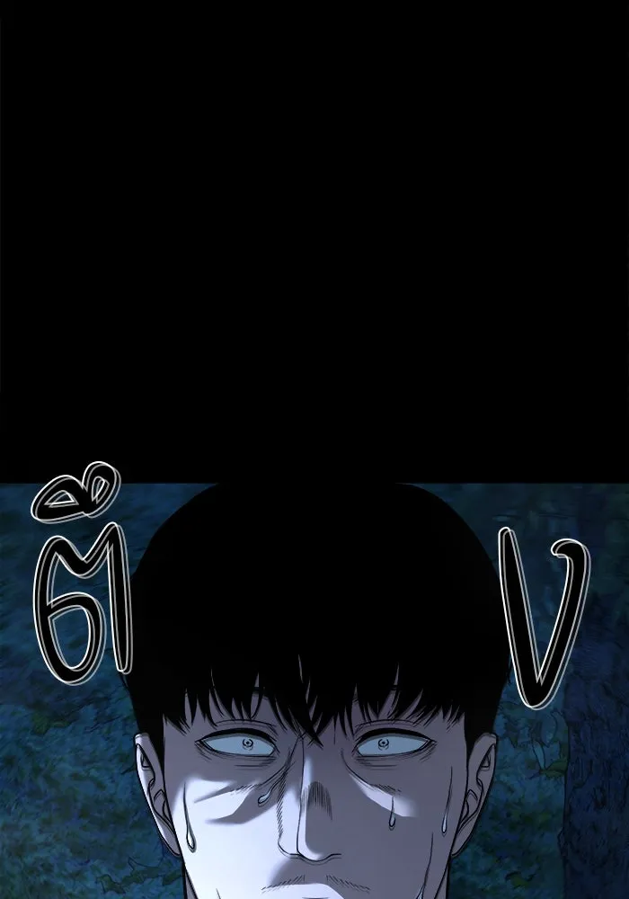 หน้า 109