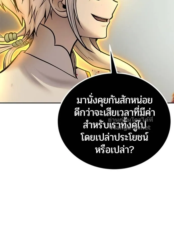 หน้า 94