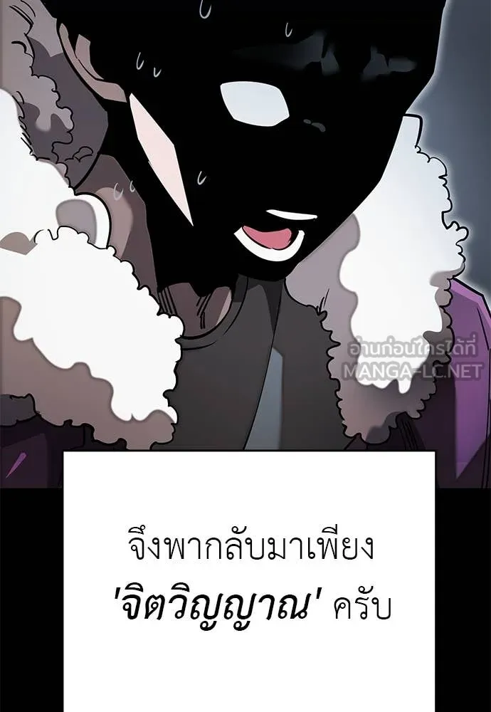 หน้า 164