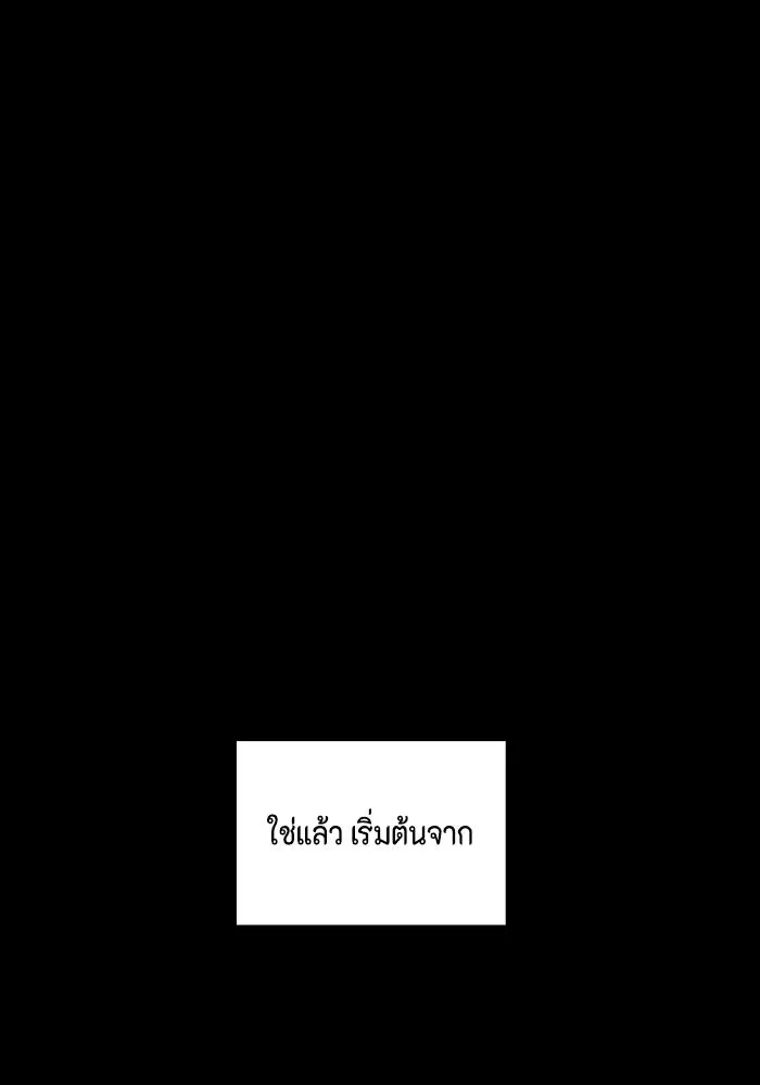 หน้า 130