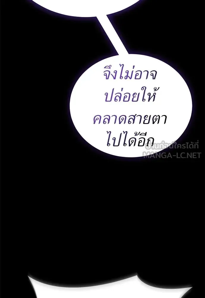 หน้า 96