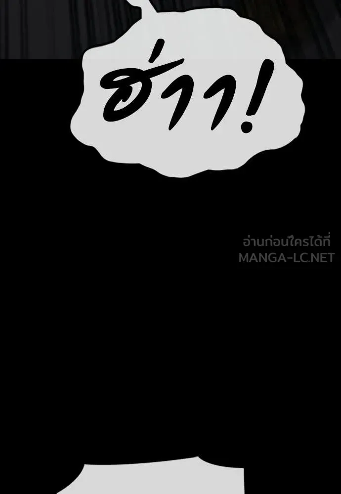 หน้า 117