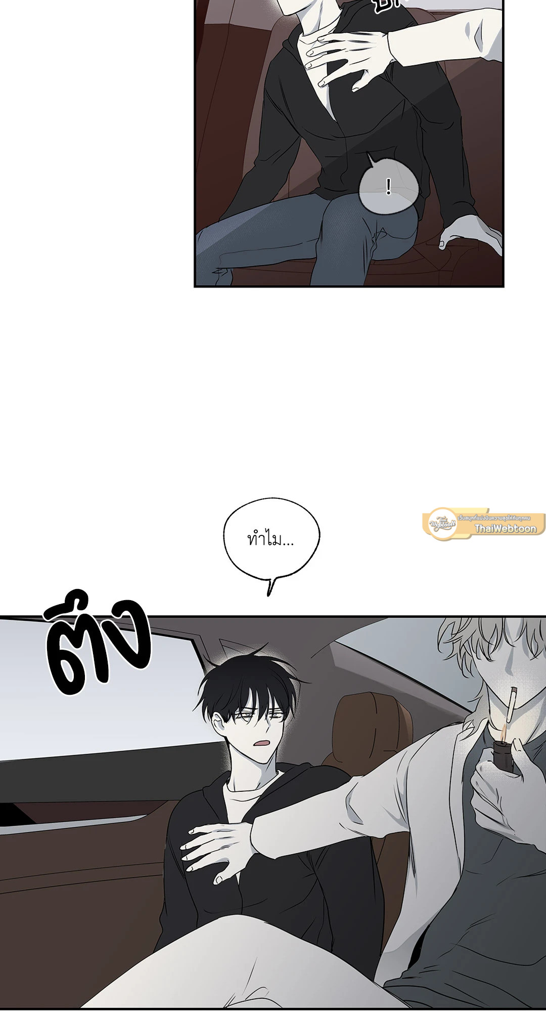 หน้า 65