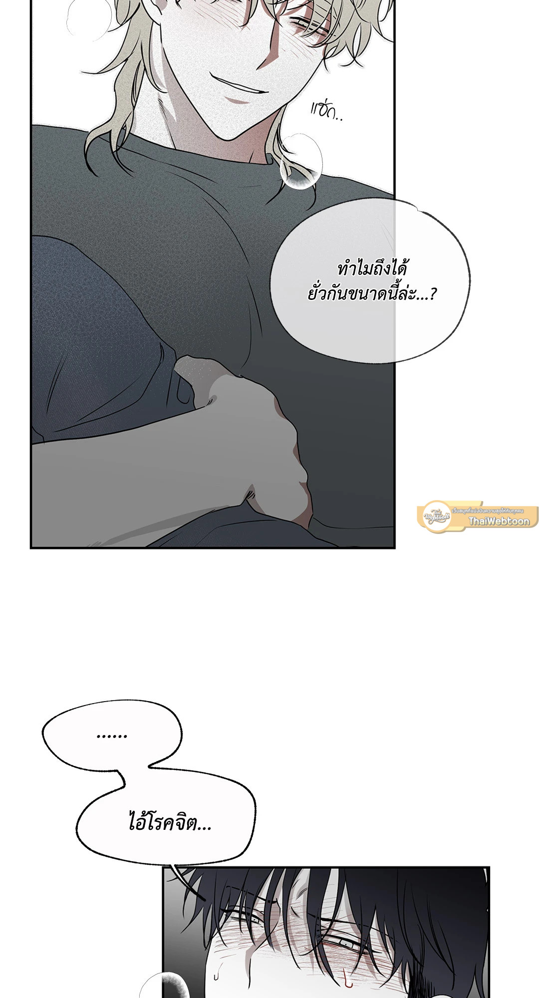 หน้า 47