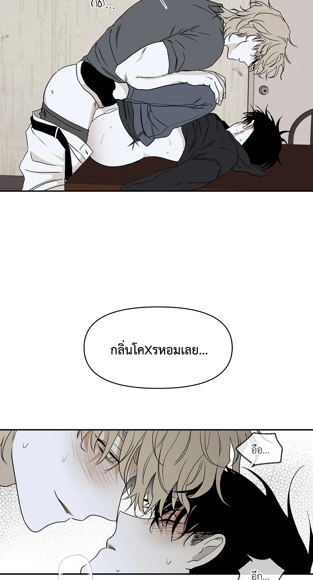 หน้า 57