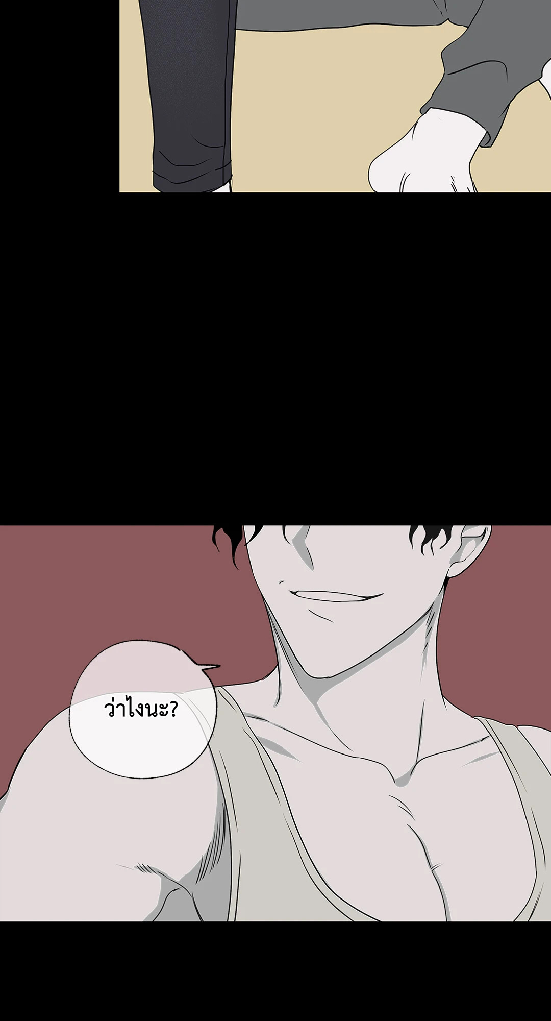 หน้า 48