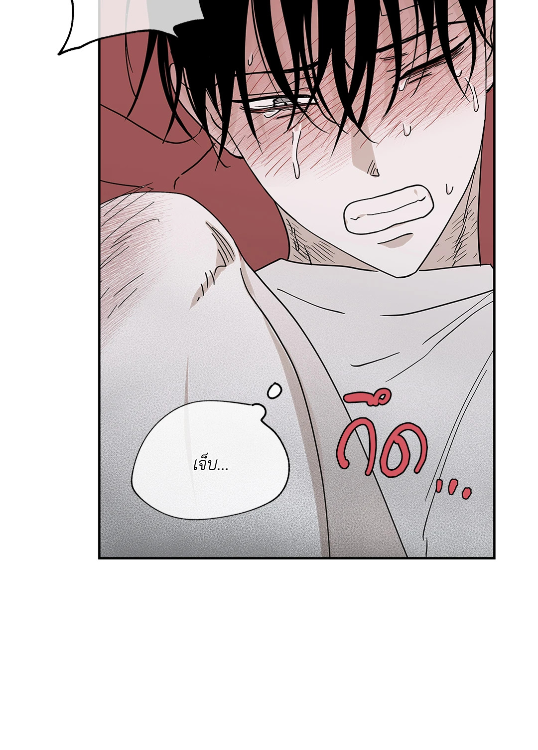 หน้า 34