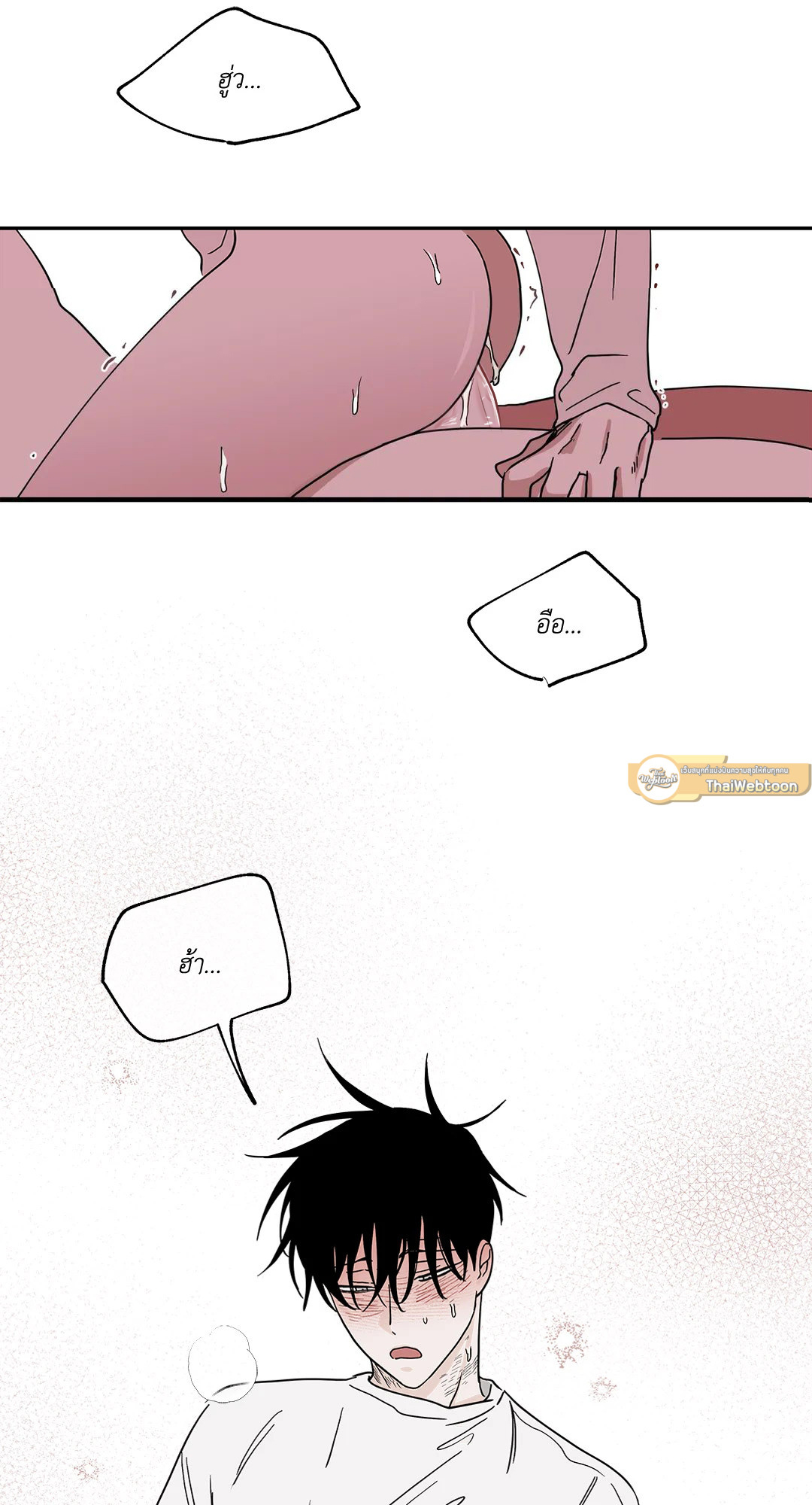 หน้า 34