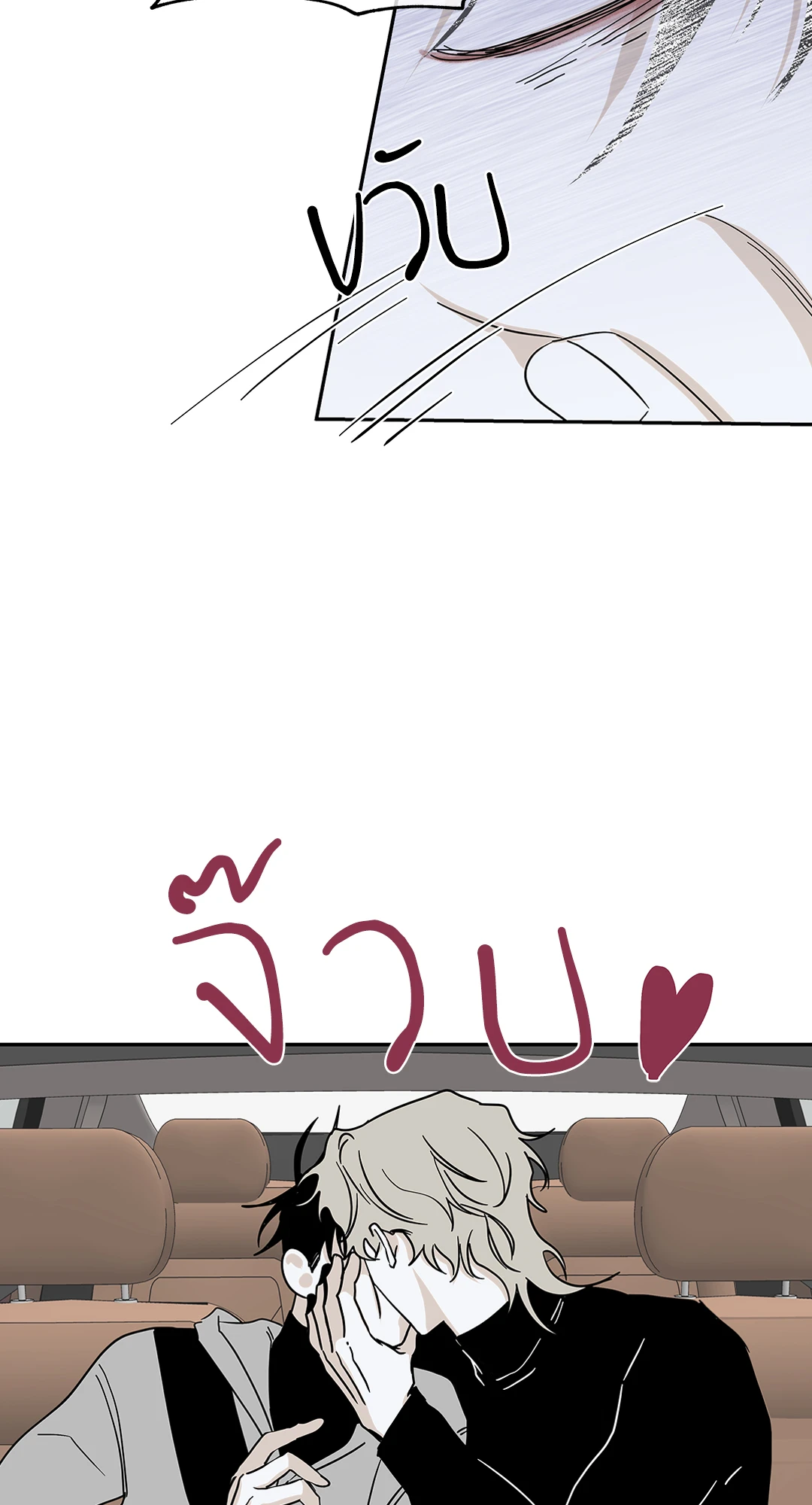 หน้า 40