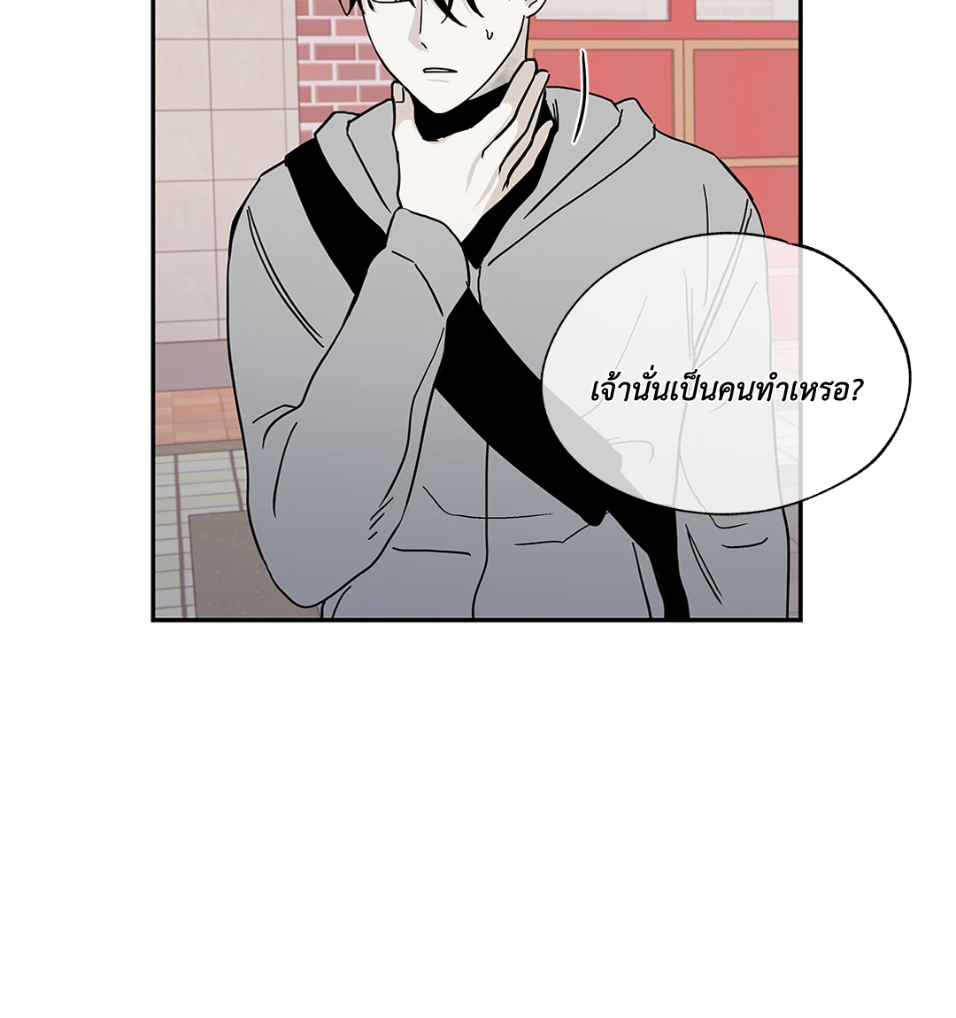 หน้า 46