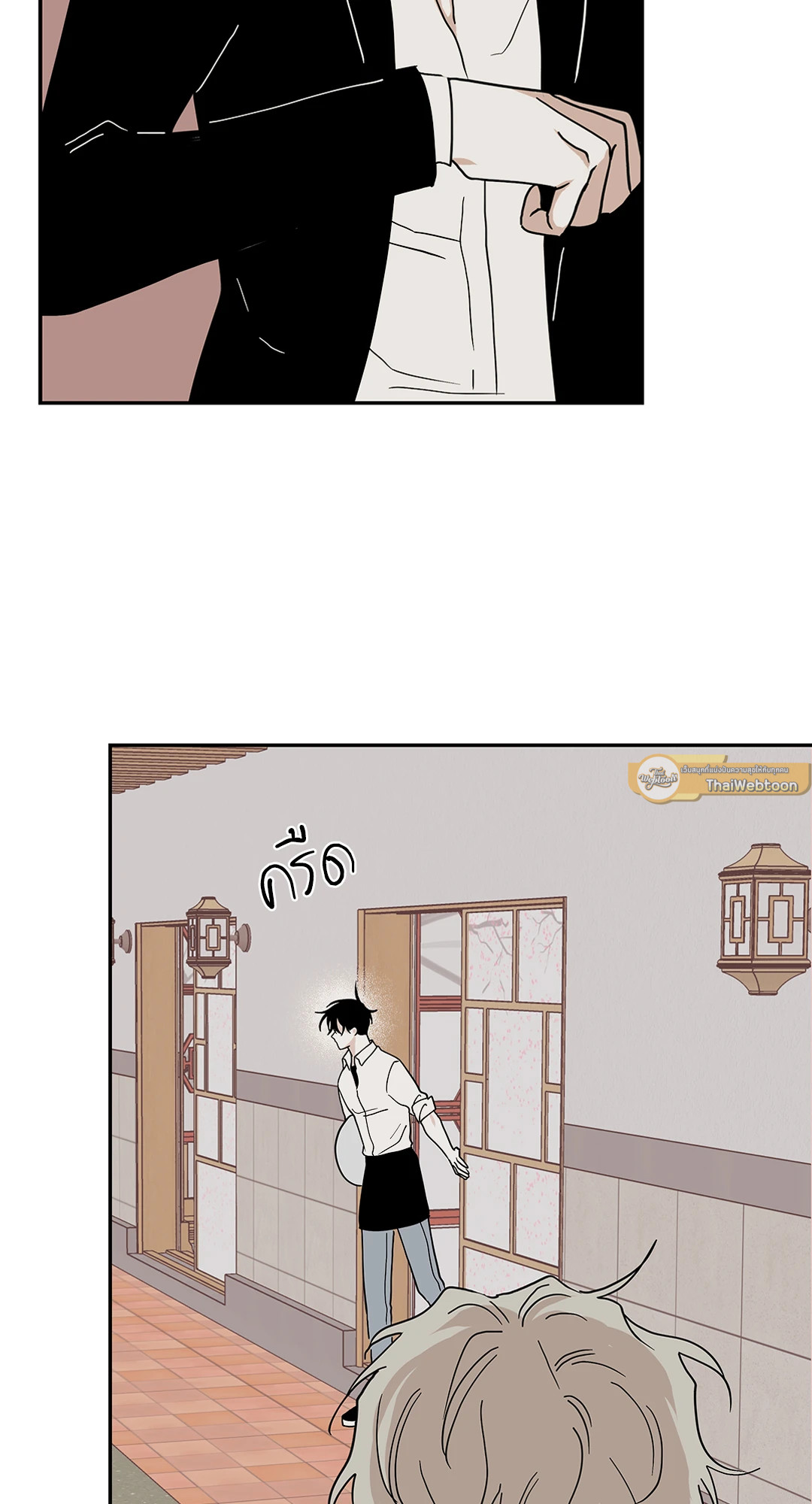 หน้า 41