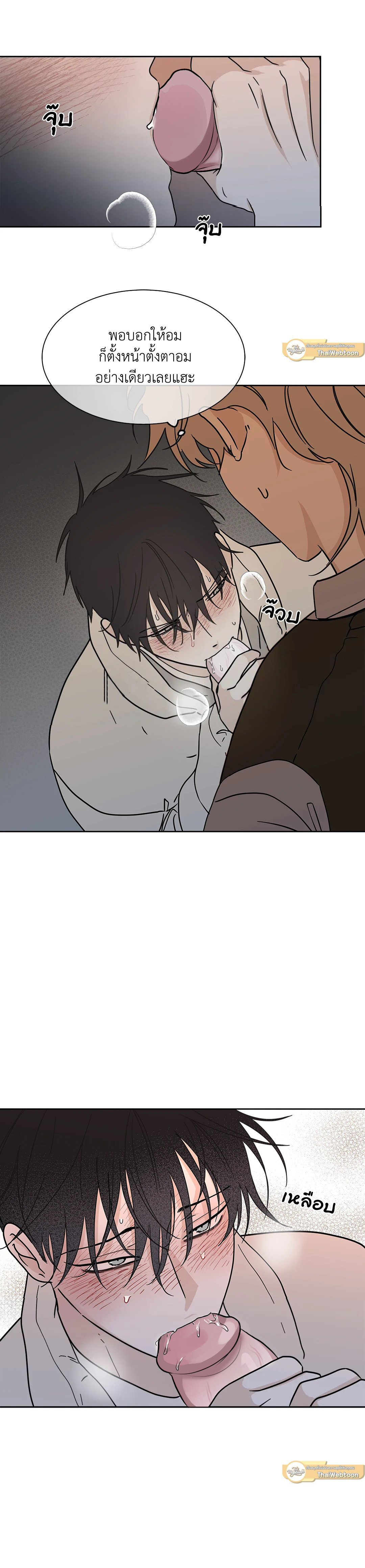 หน้า 37
