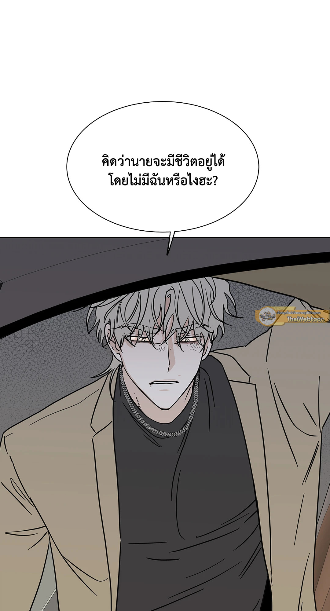 หน้า 65
