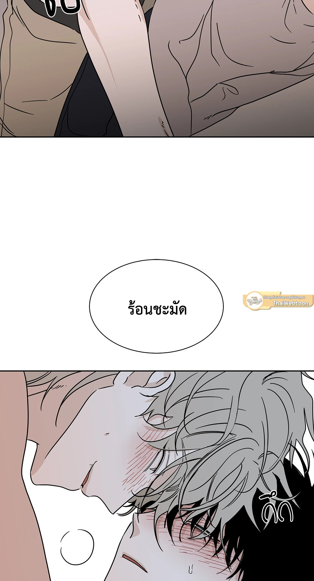 หน้า 55