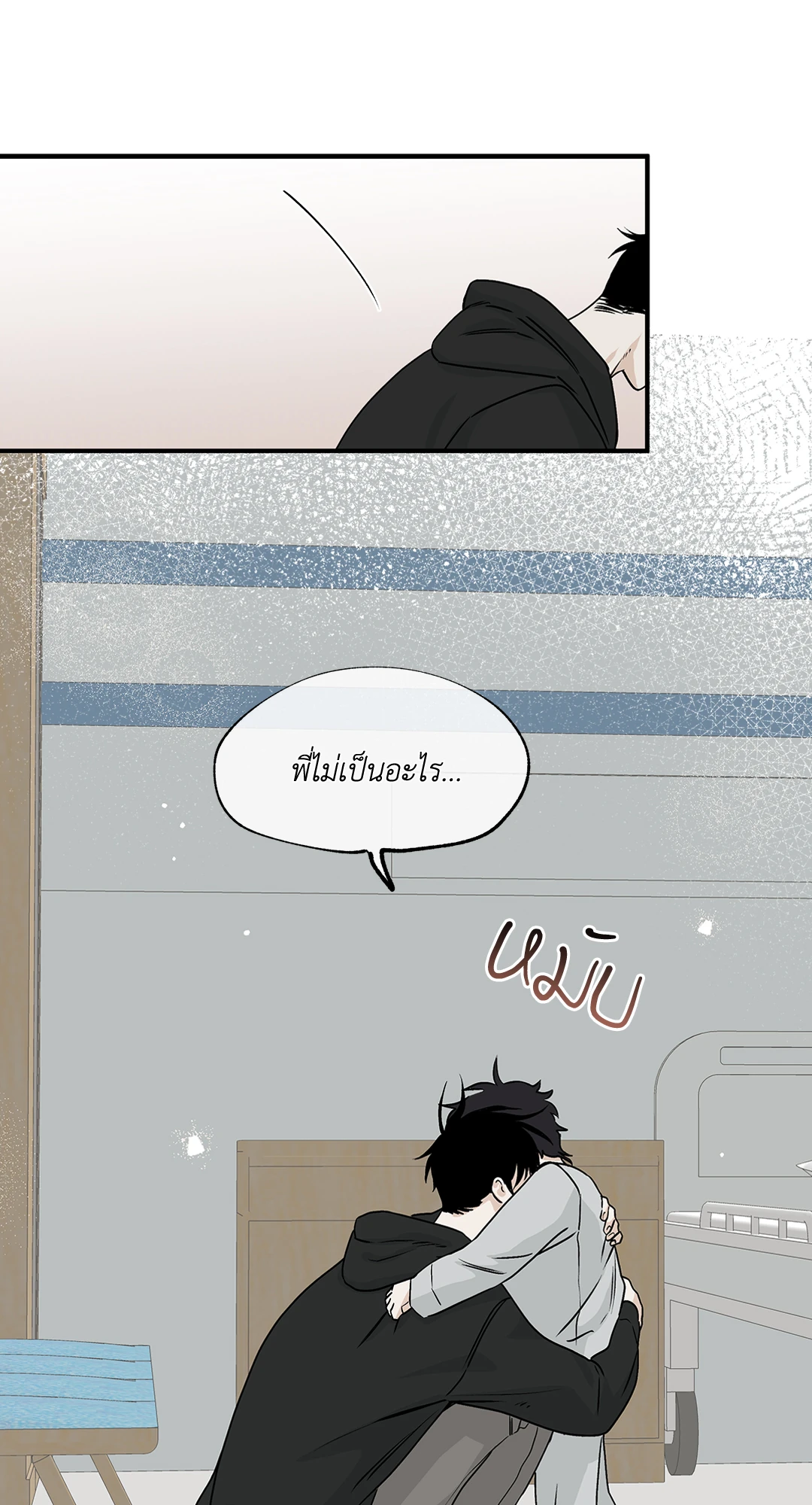 หน้า 56