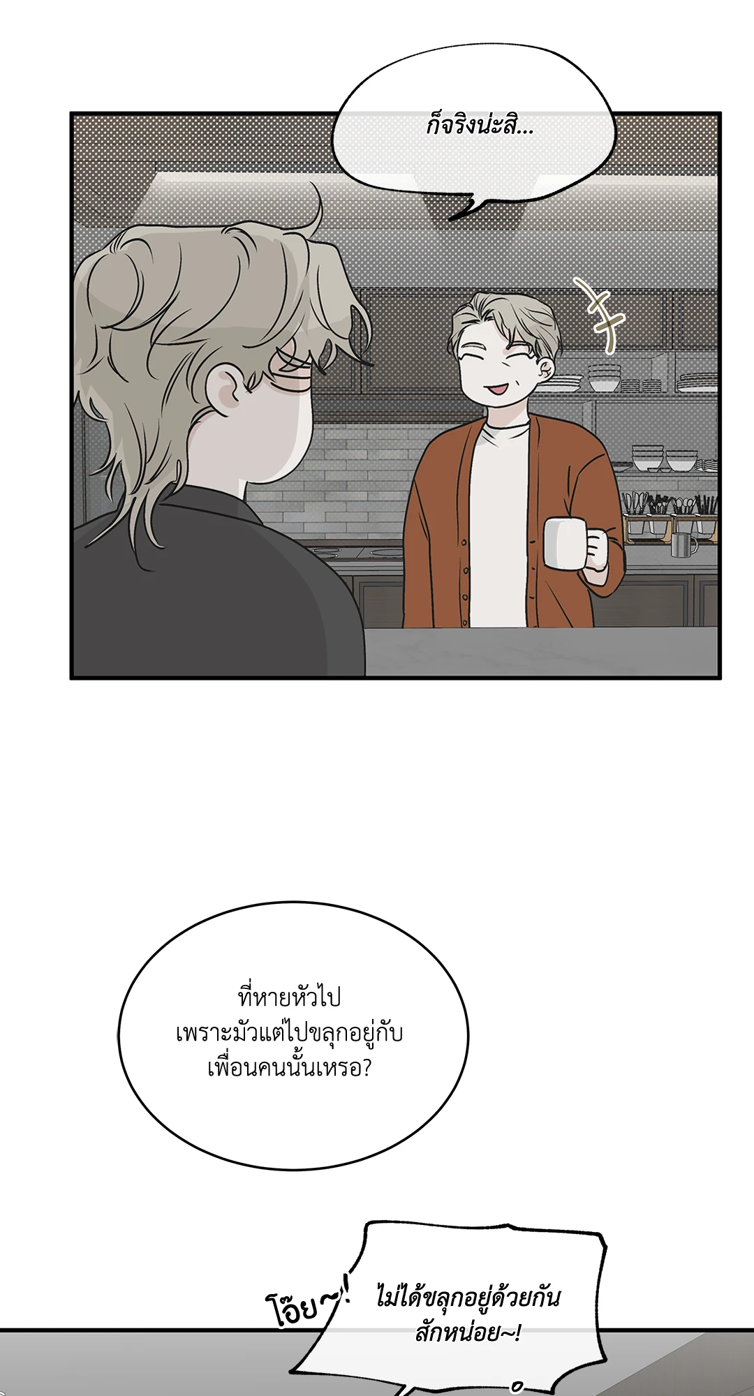 หน้า 62