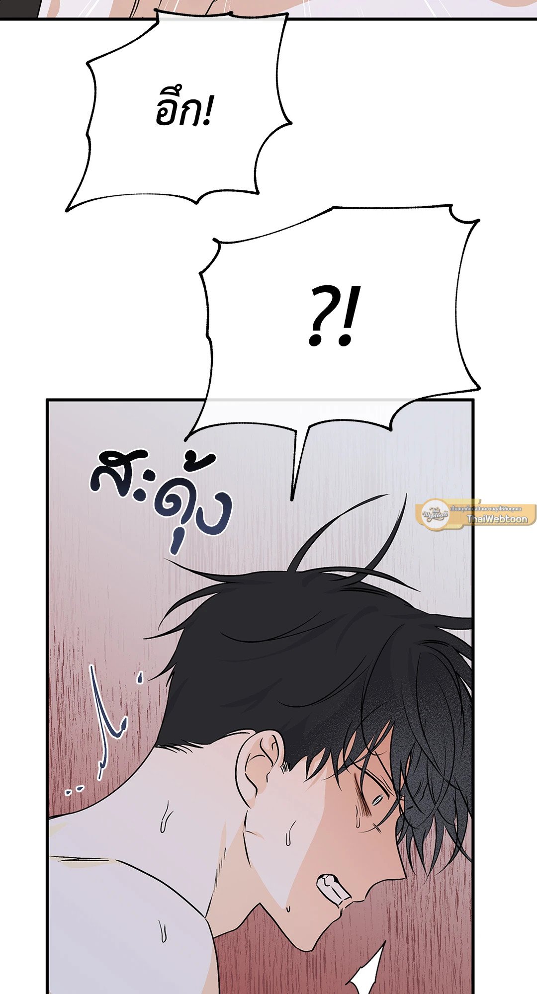หน้า 57