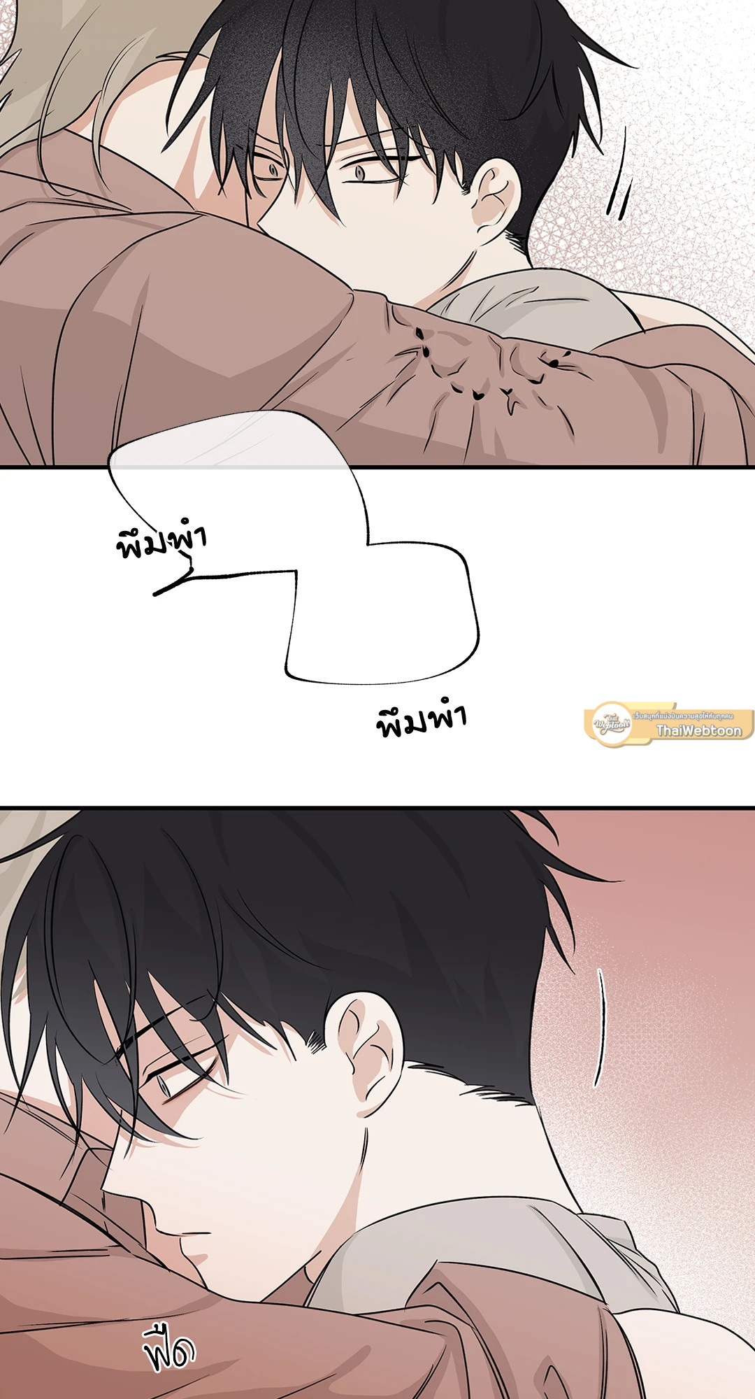 หน้า 55