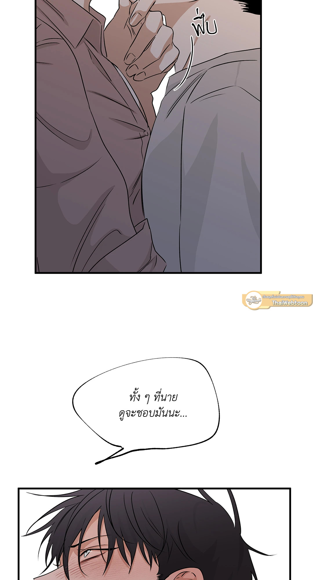 หน้า 63