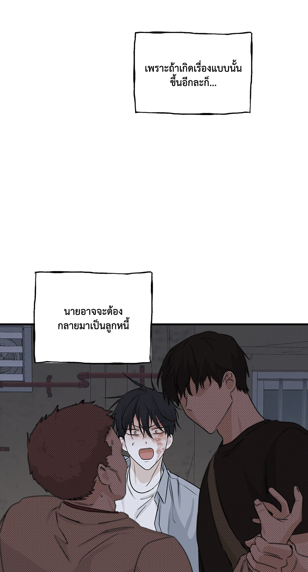 หน้า 22