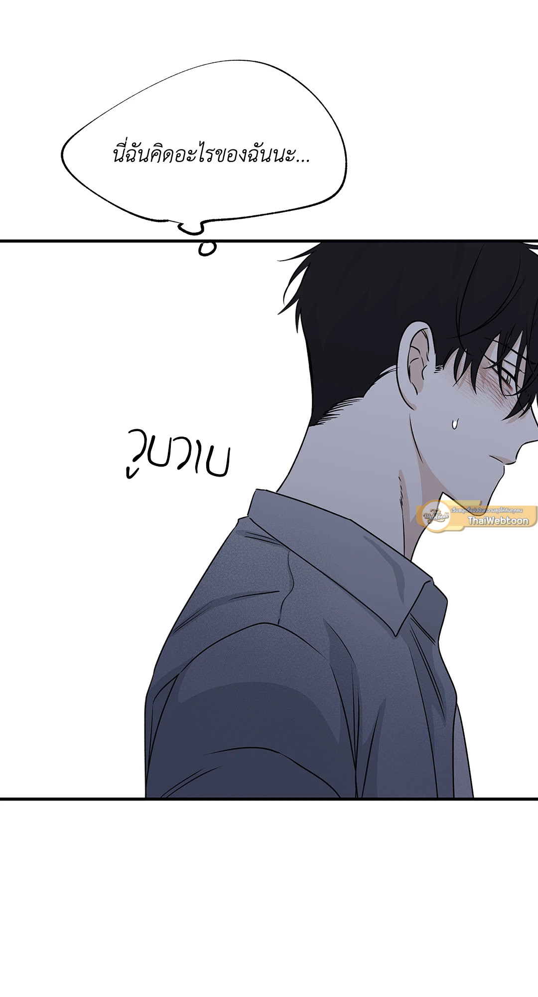 หน้า 59