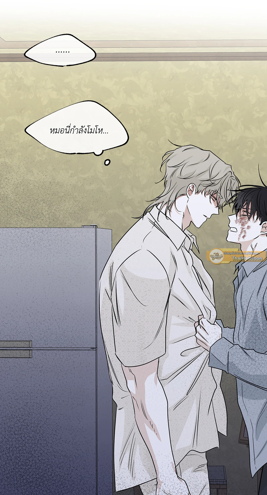 หน้า 23