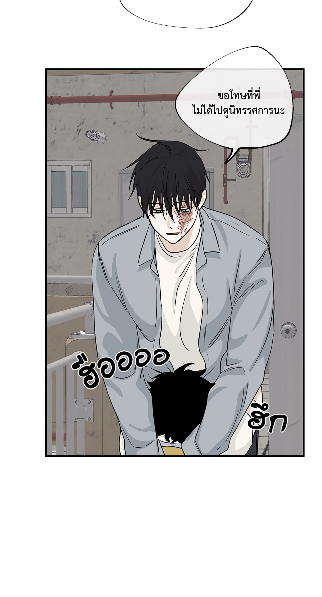 หน้า 58