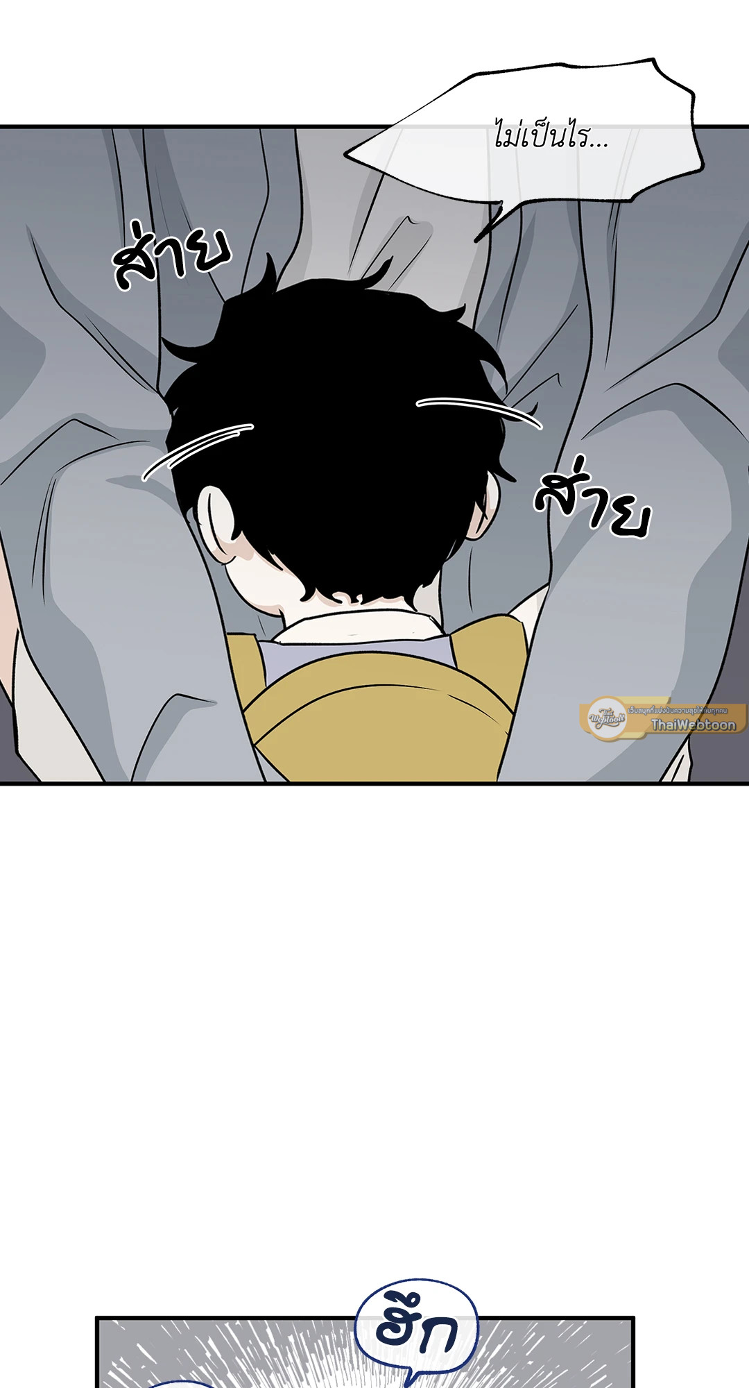 หน้า 59