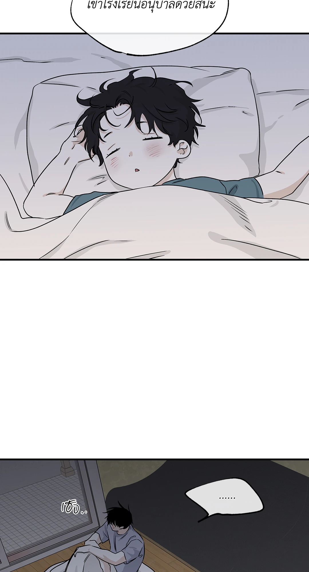 หน้า 36