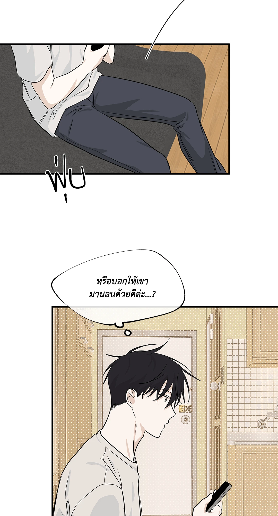 หน้า 22