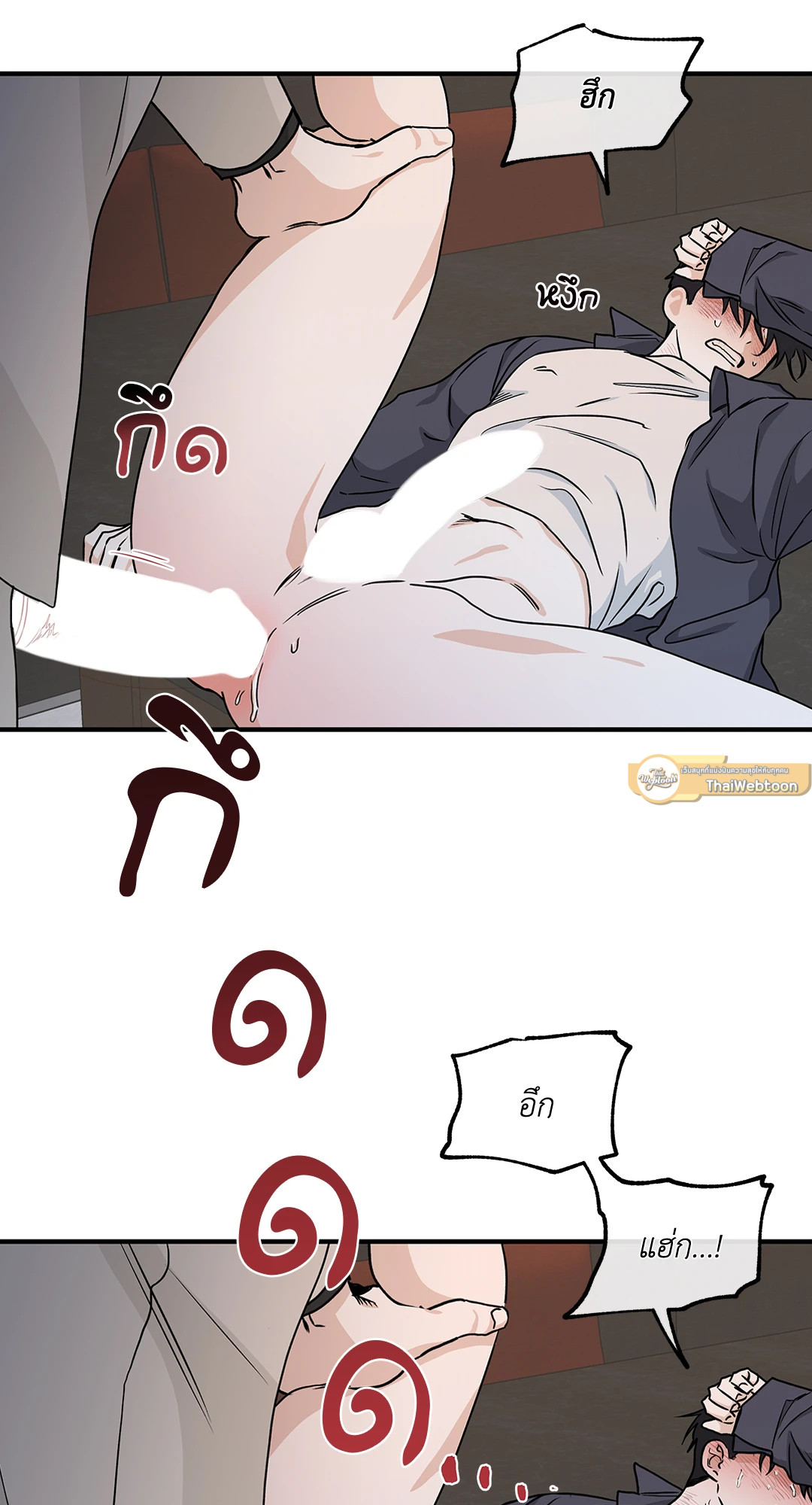 หน้า 57