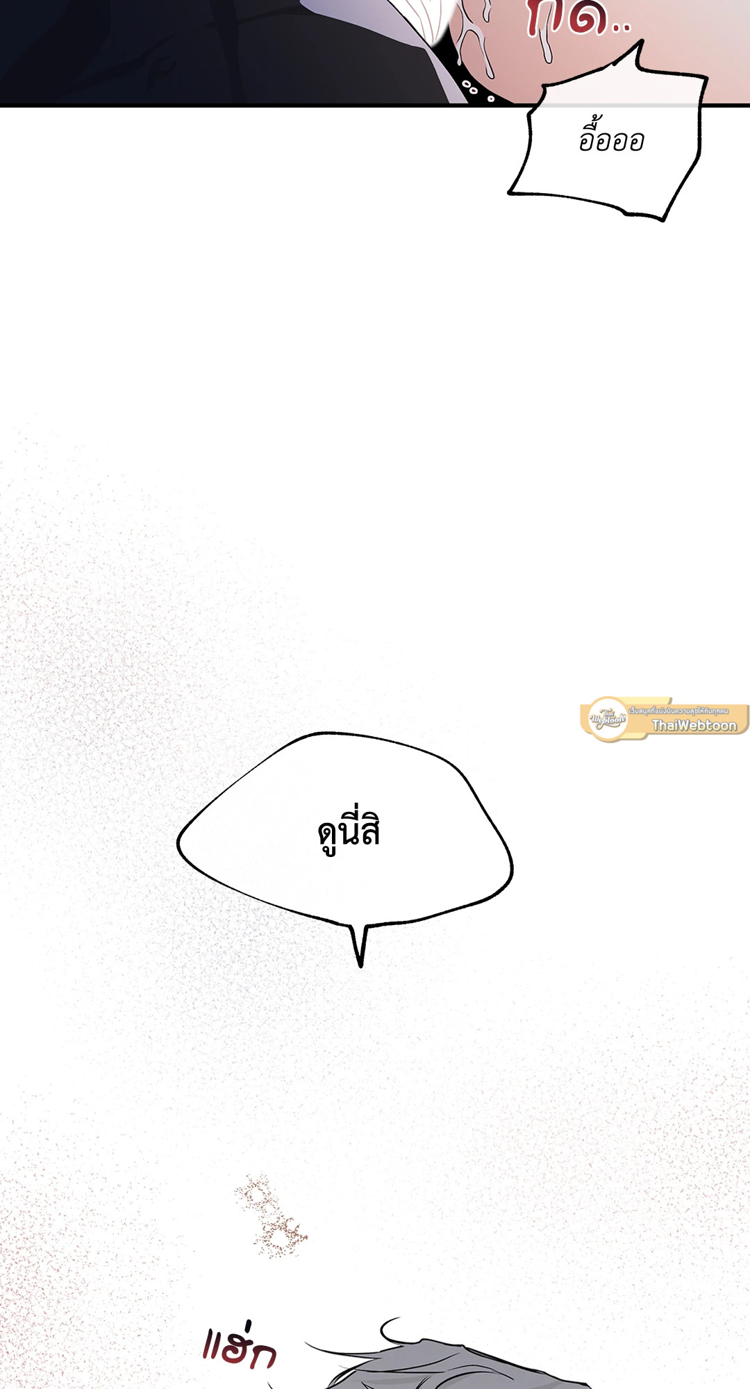 หน้า 59