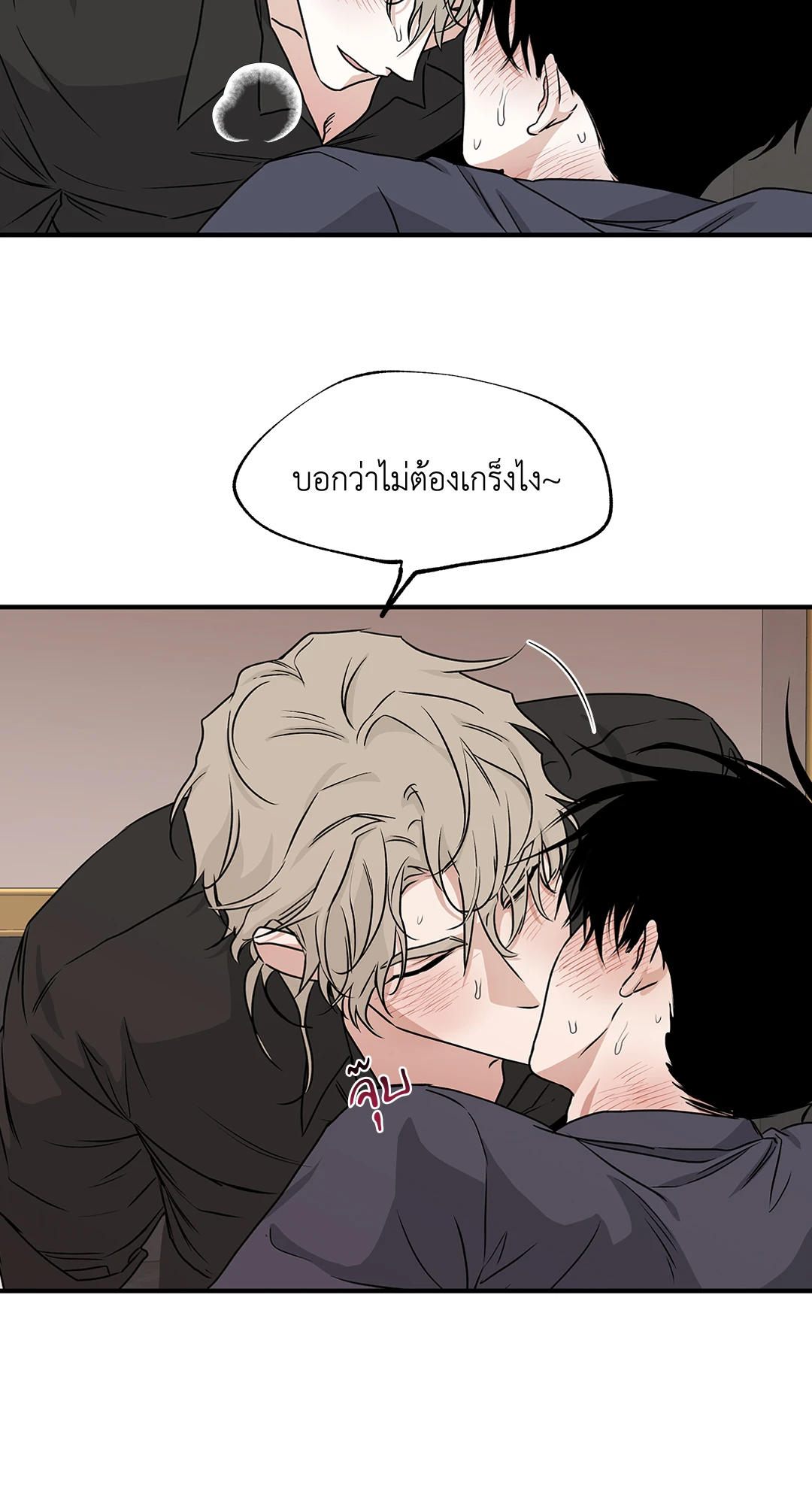 หน้า 28