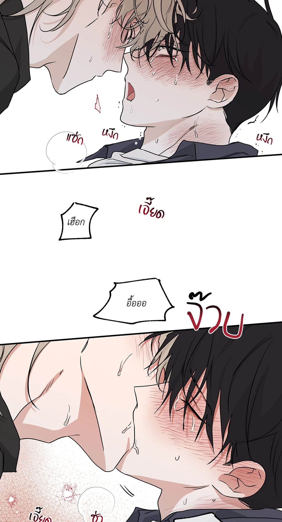 หน้า 46