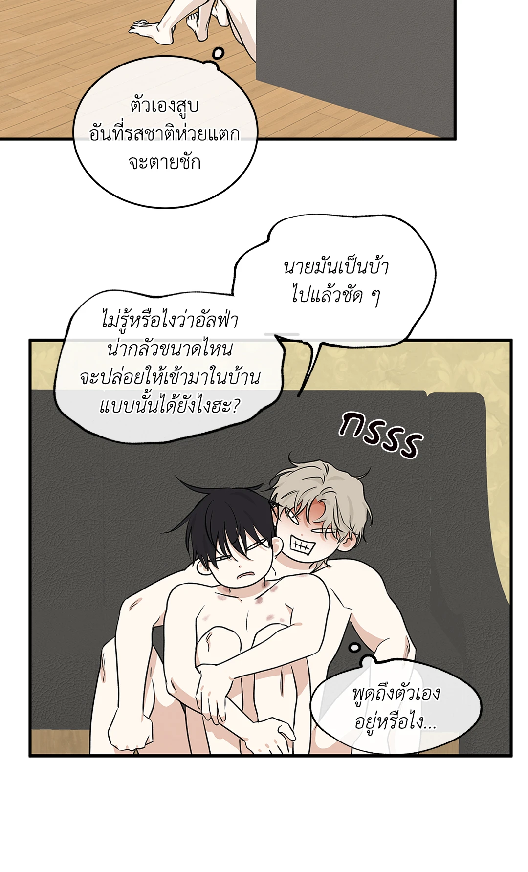 หน้า 62