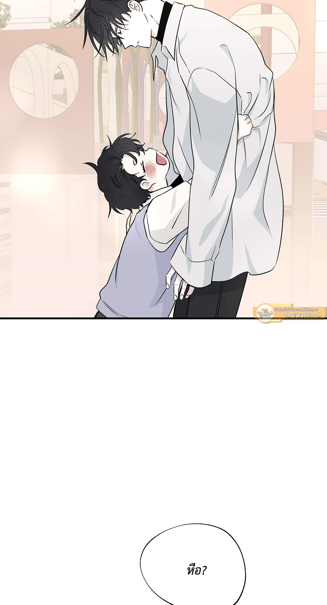 หน้า 61