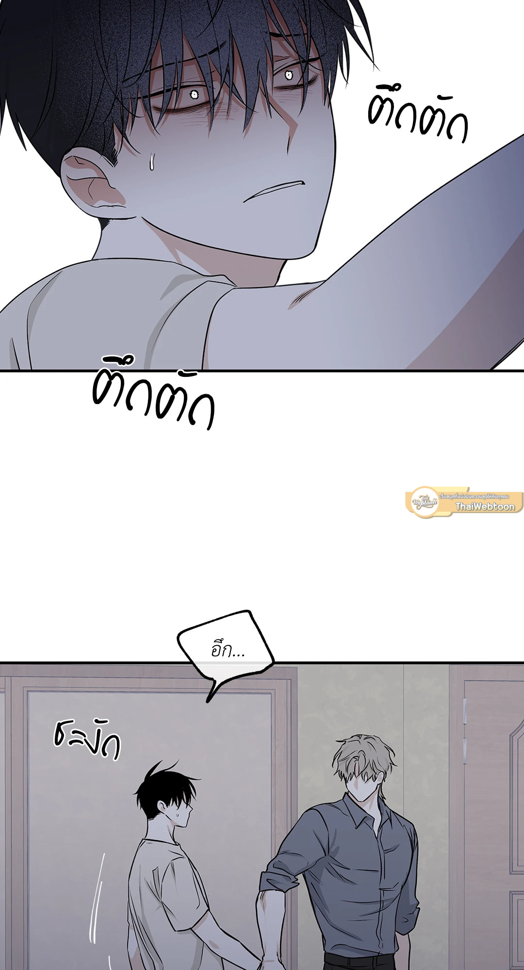 หน้า 59