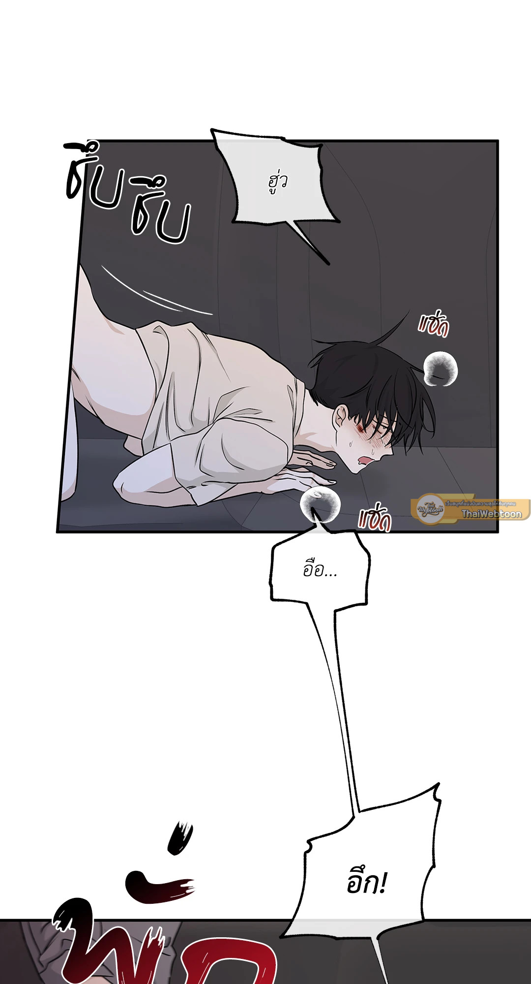 หน้า 44
