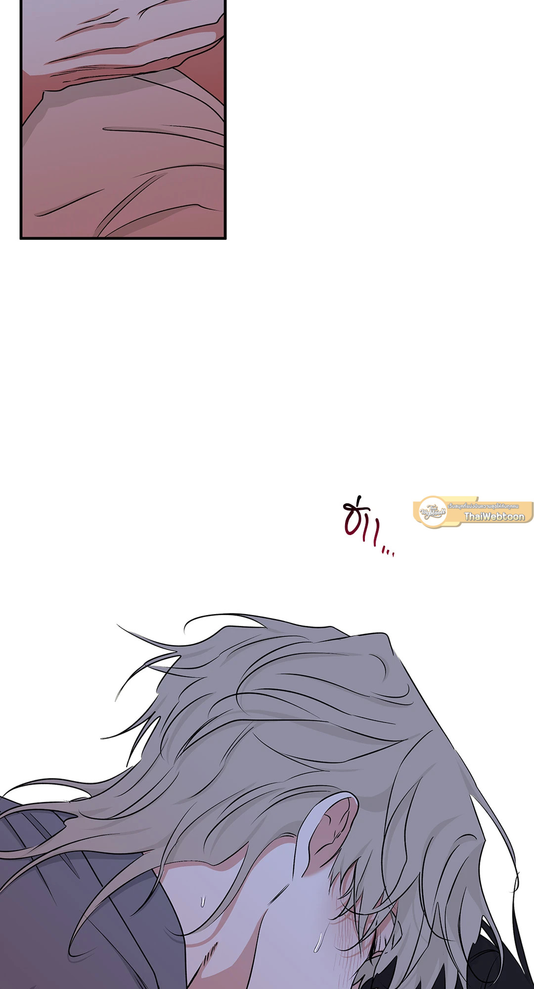 หน้า 63