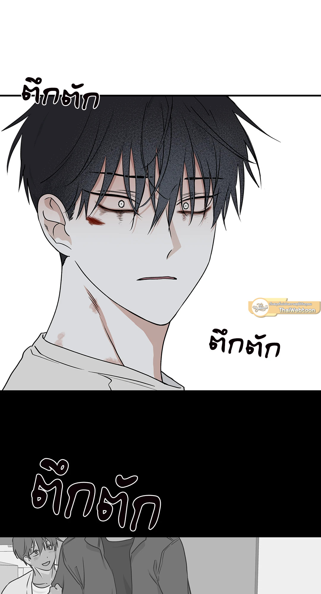 หน้า 63