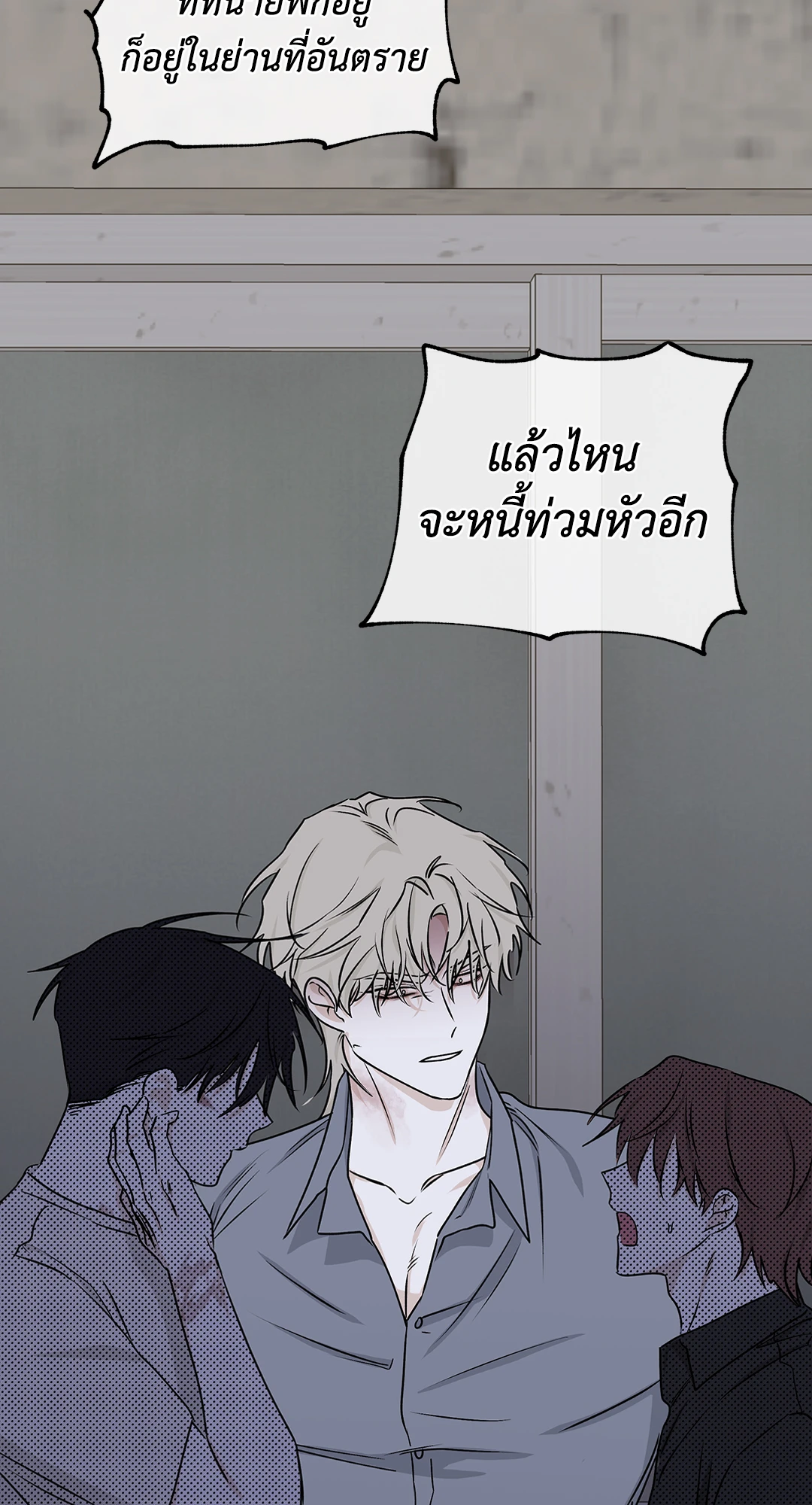 หน้า 46