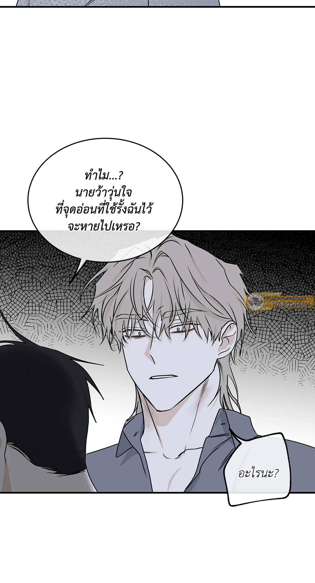 หน้า 59