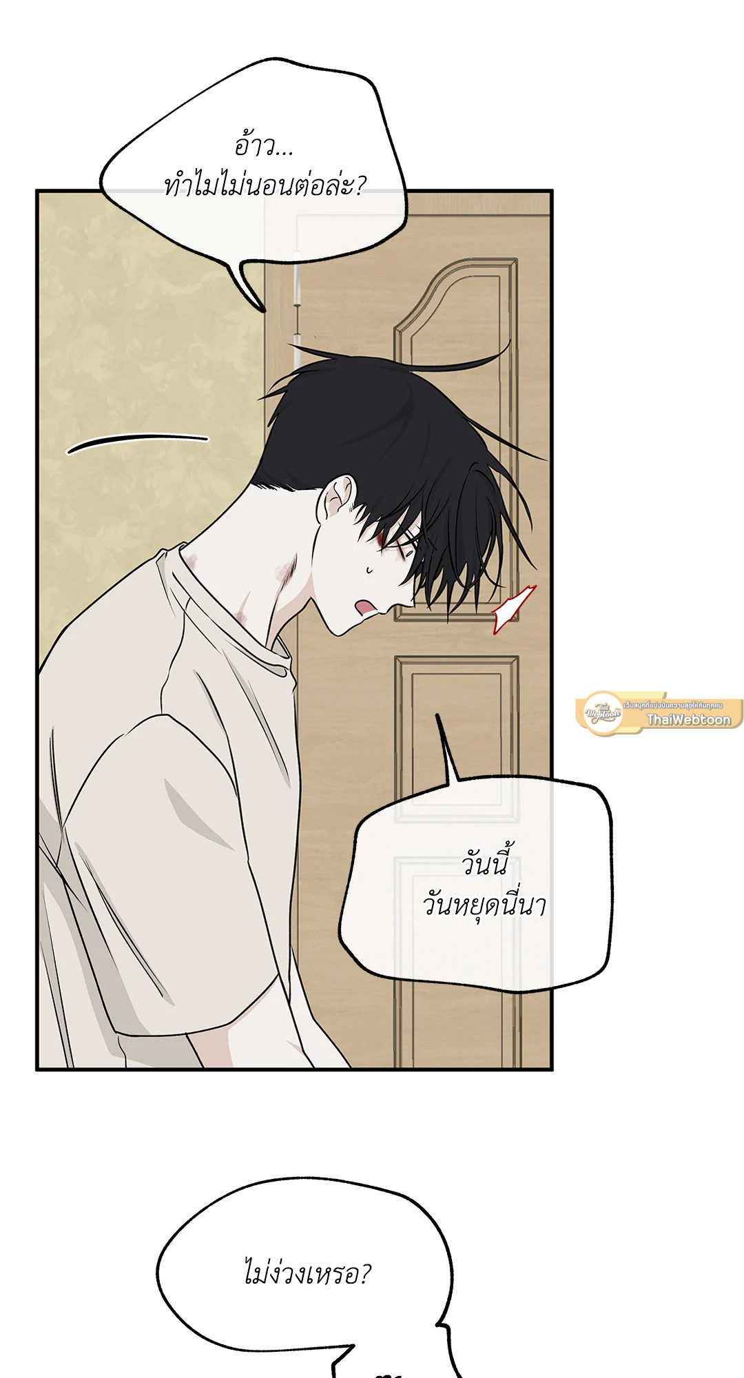 หน้า 27