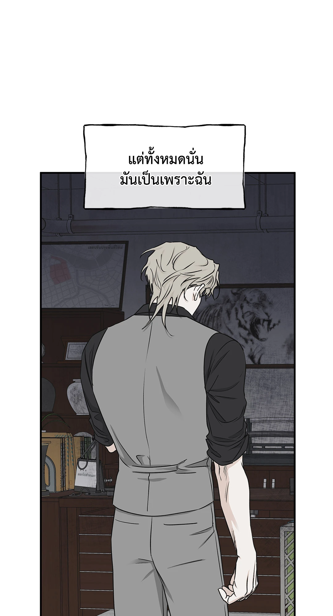 หน้า 62
