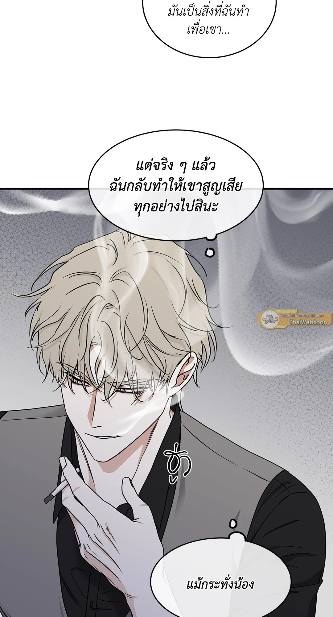 หน้า 65