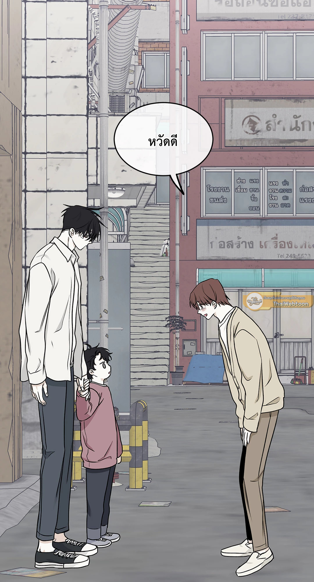 หน้า 35
